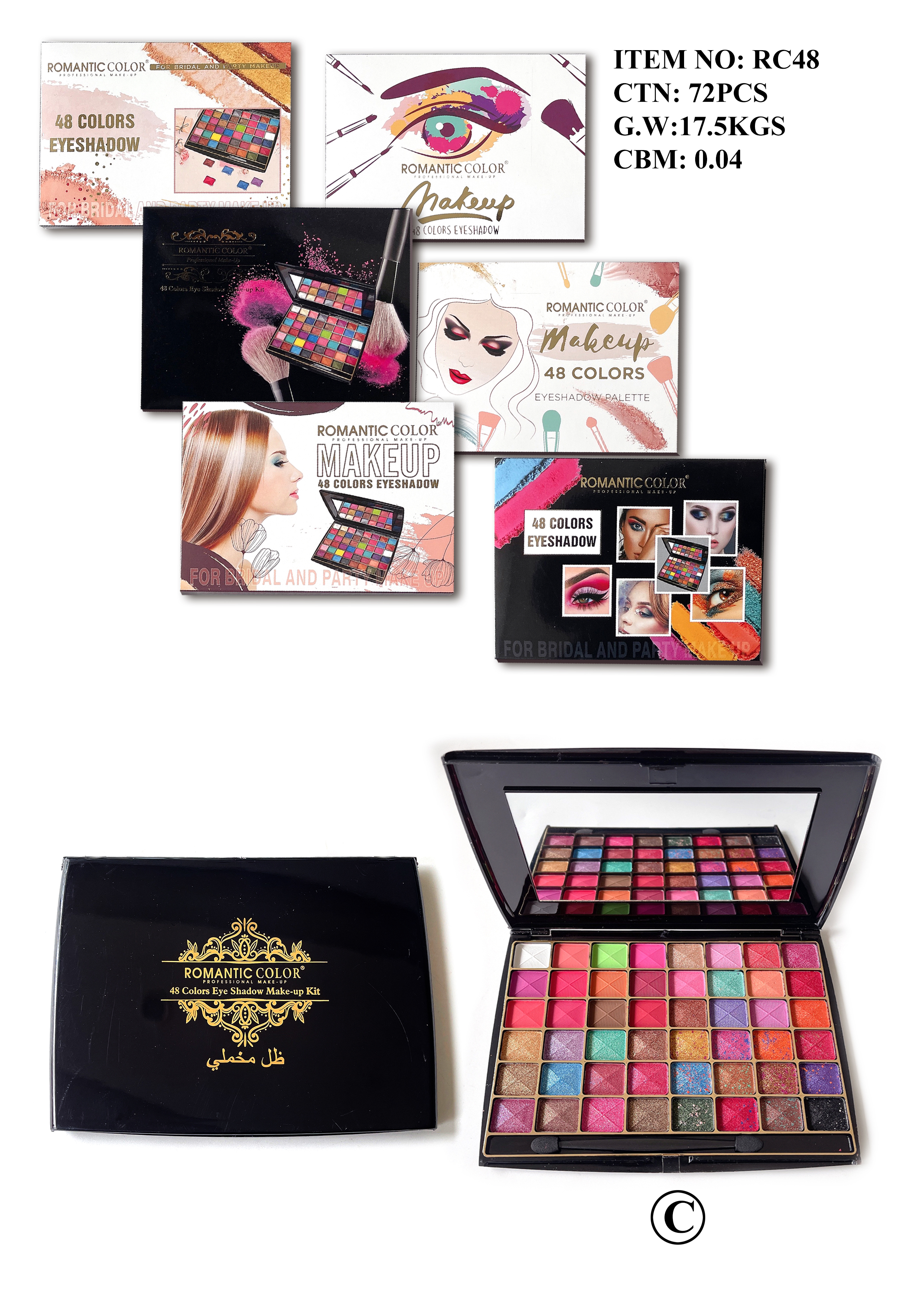 ROMANTIC COLOR MAKE-UP EYESHADOW PALETTE |48 COLORS EYESHADOW PALETTE